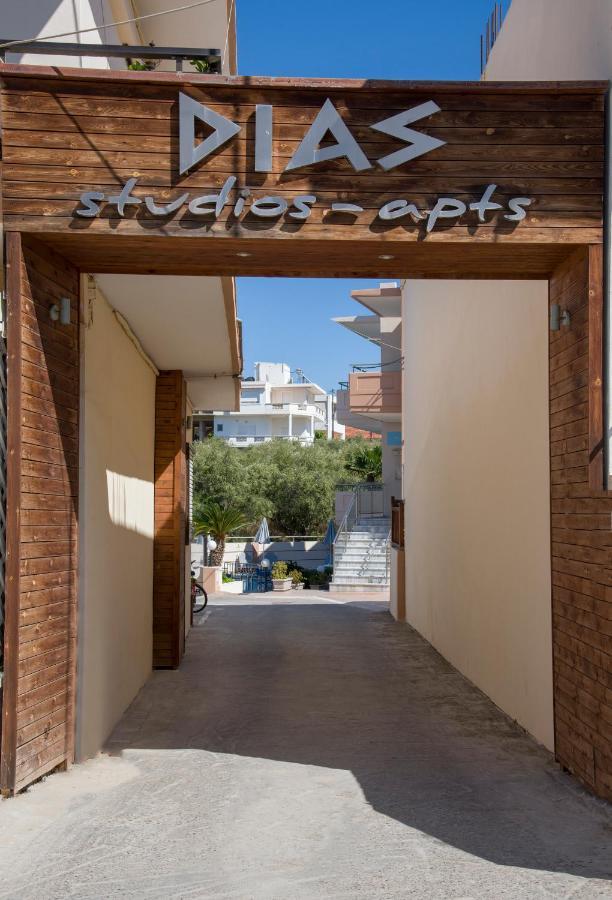Dias Hotel Apartments Agia Marina  Luaran gambar